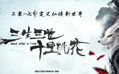 东威斯特法伦-利普应用技术大学国际商务文凭证书